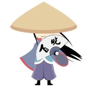 百晓生灵