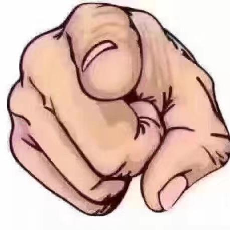 爱停机…情欠费