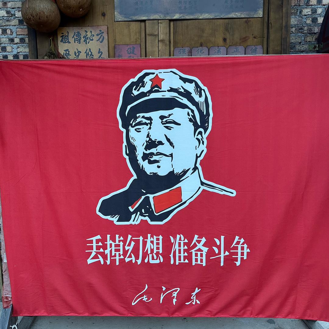 天空下的宁静