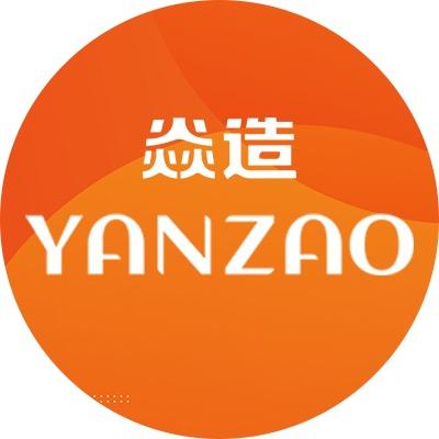焱造珐琅锅工厂品牌直售