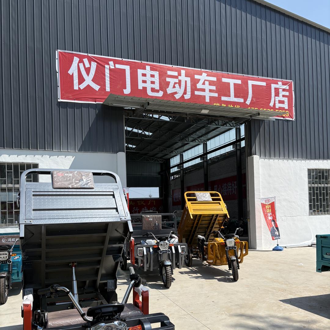 夏县水头镇仪门村顺通车行（个体工商