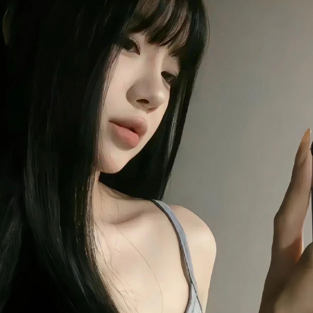 :