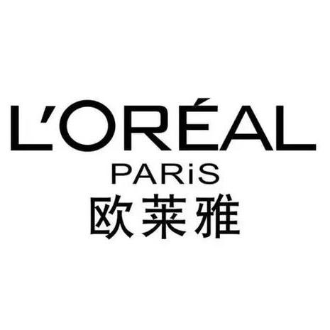 欧莱雅L’ORÉAL美妆护肤