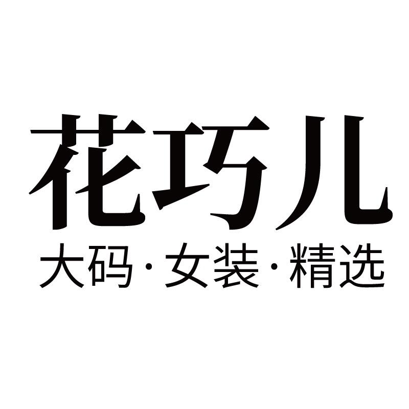 hj888666789