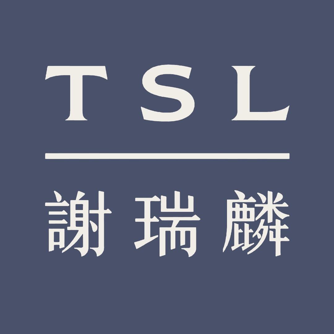 滨湖银泰 谢瑞麟