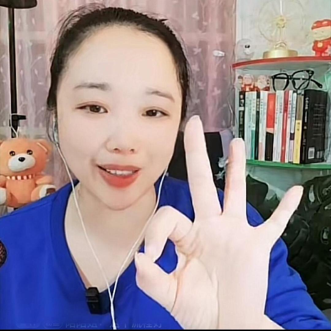 团团(上午10:  50)百货