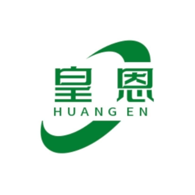 黄 先 生