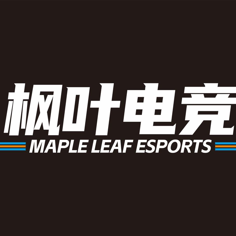 枫叶电竞（创业路店）