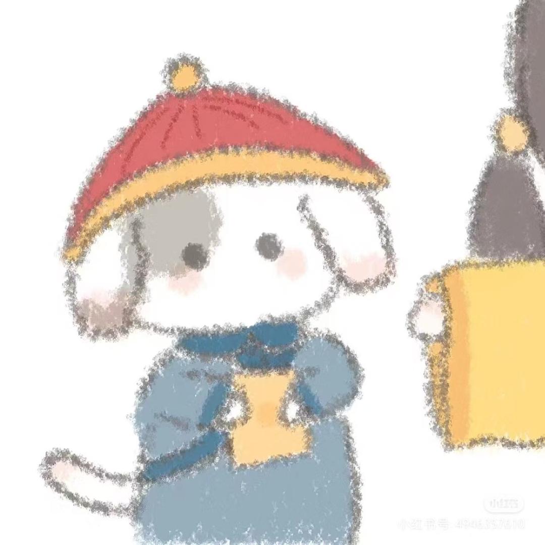 江屿（三角洲跑刀）