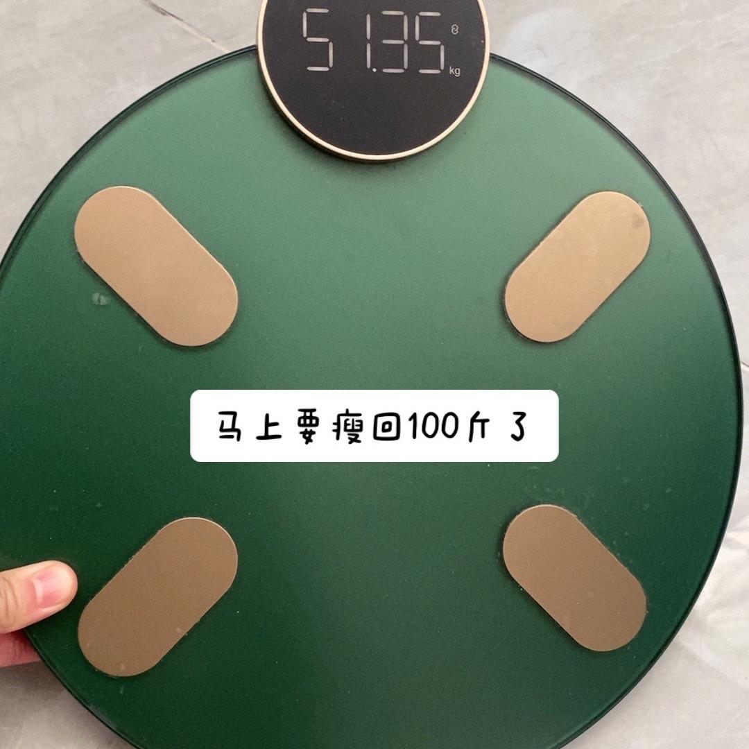 ￥一枚硬币$