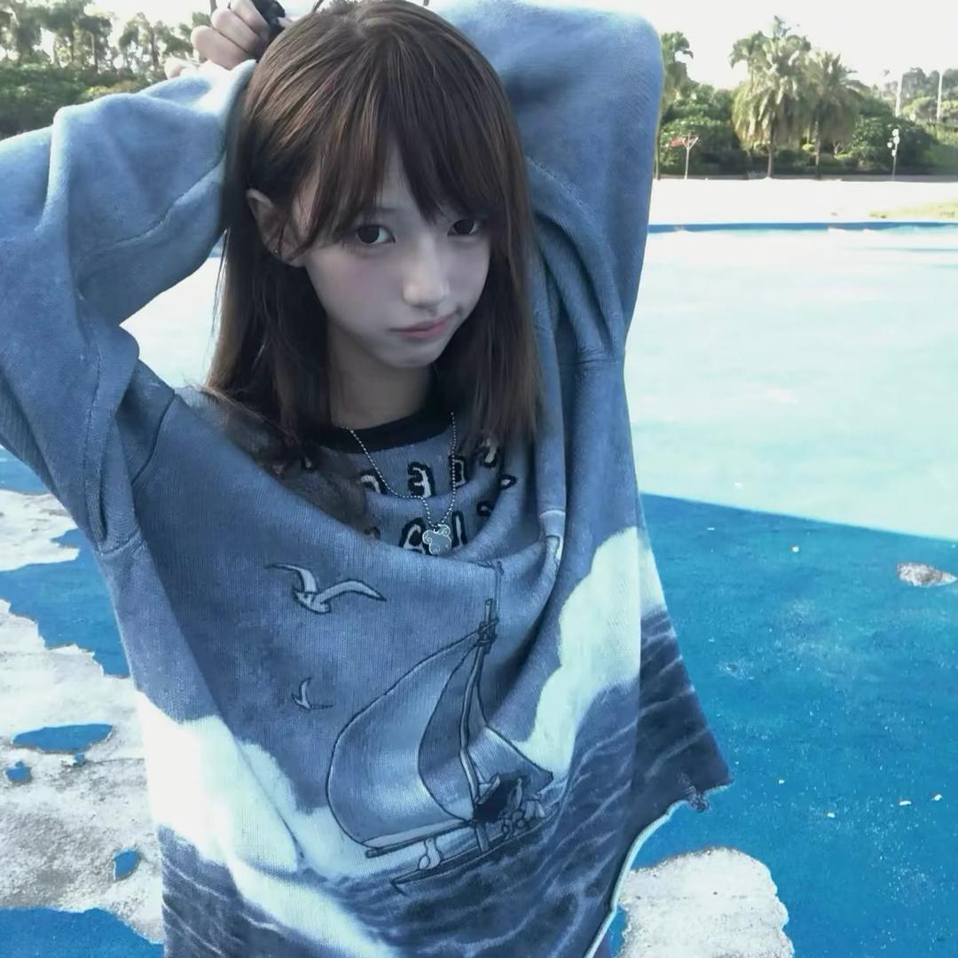 涵