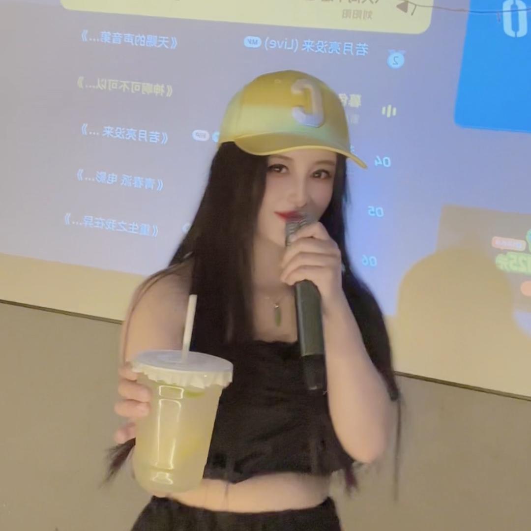 么么哒