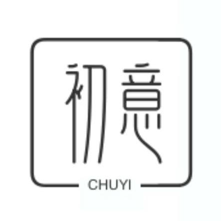 初意物语-文玩配饰