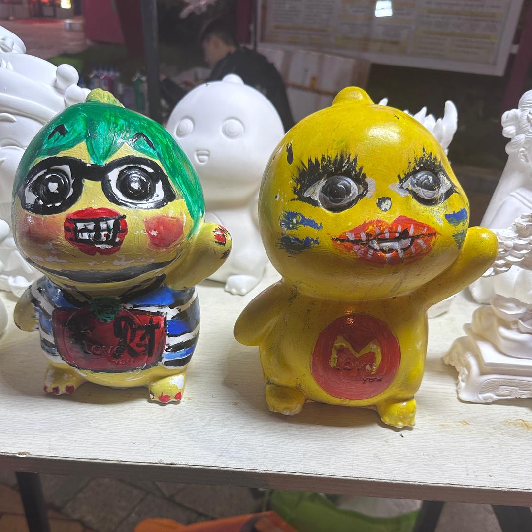 阳阳