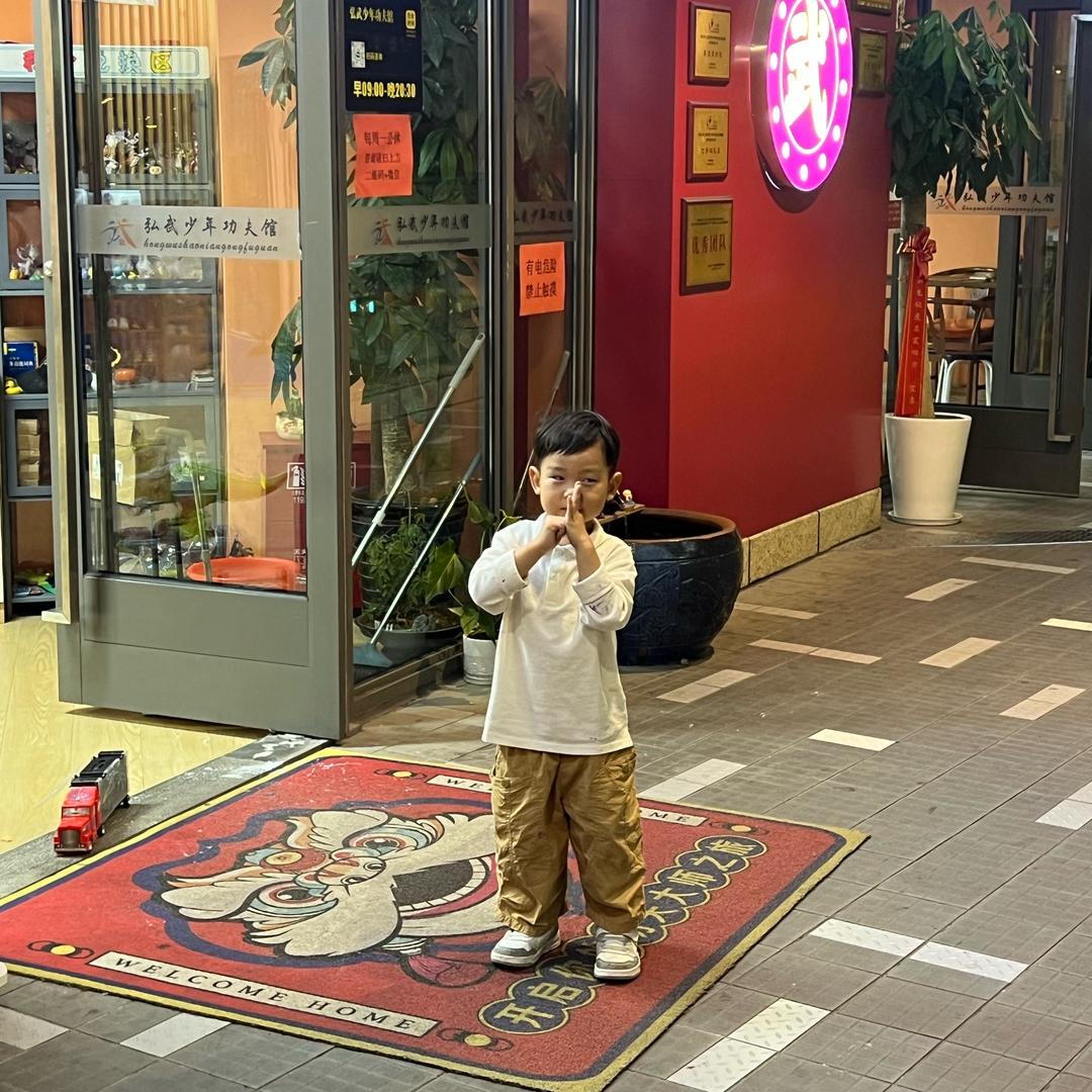 弘武少年功夫馆(马陆校区)官方号