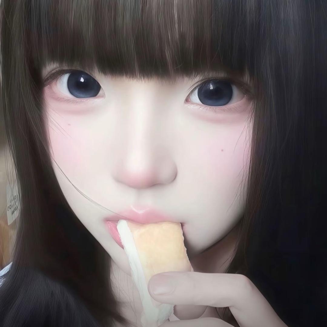 呆呆