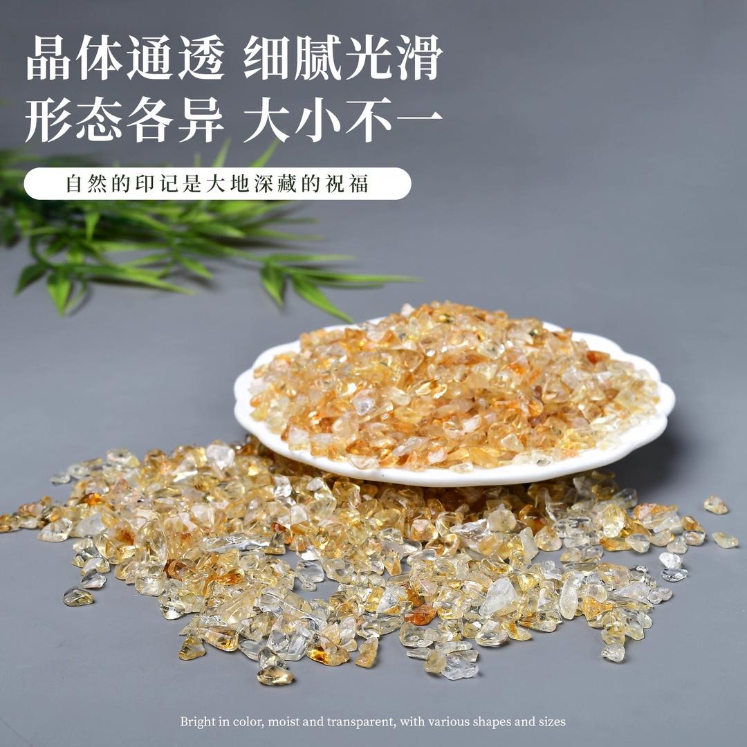 晶绽珠宝