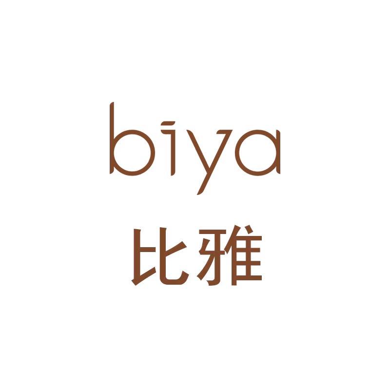 比雅Biya官方旗舰店