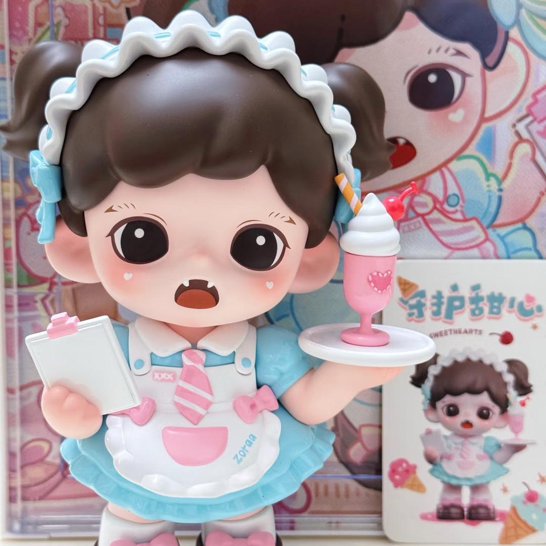田甜diy专属潮流饰品铺子