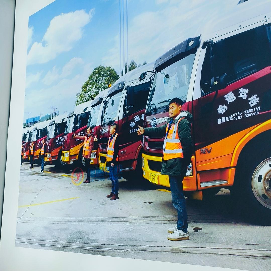 驾校大车郑教练