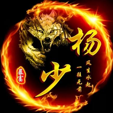 性感大马猴穿黑丝吃洋芋粑勾引八十岁老头.