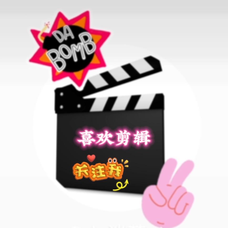ヤ淡若ゞ
