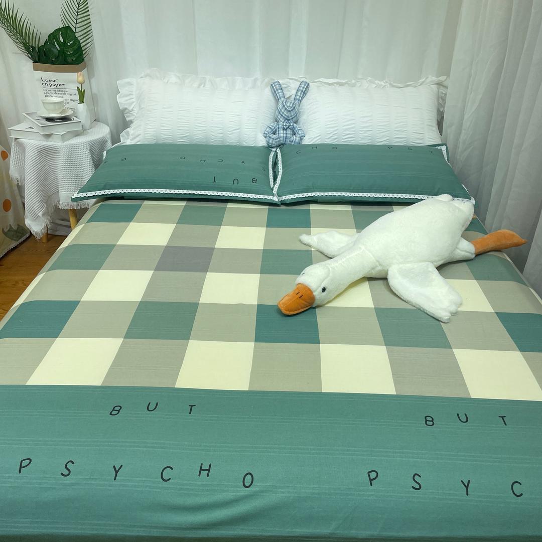 蹇齑