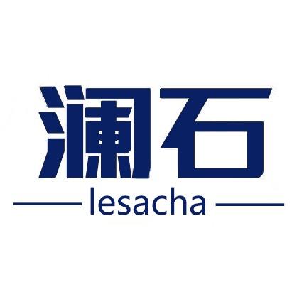 澜石苏州坤姐服饰