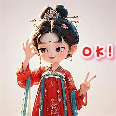 呼噜能量站