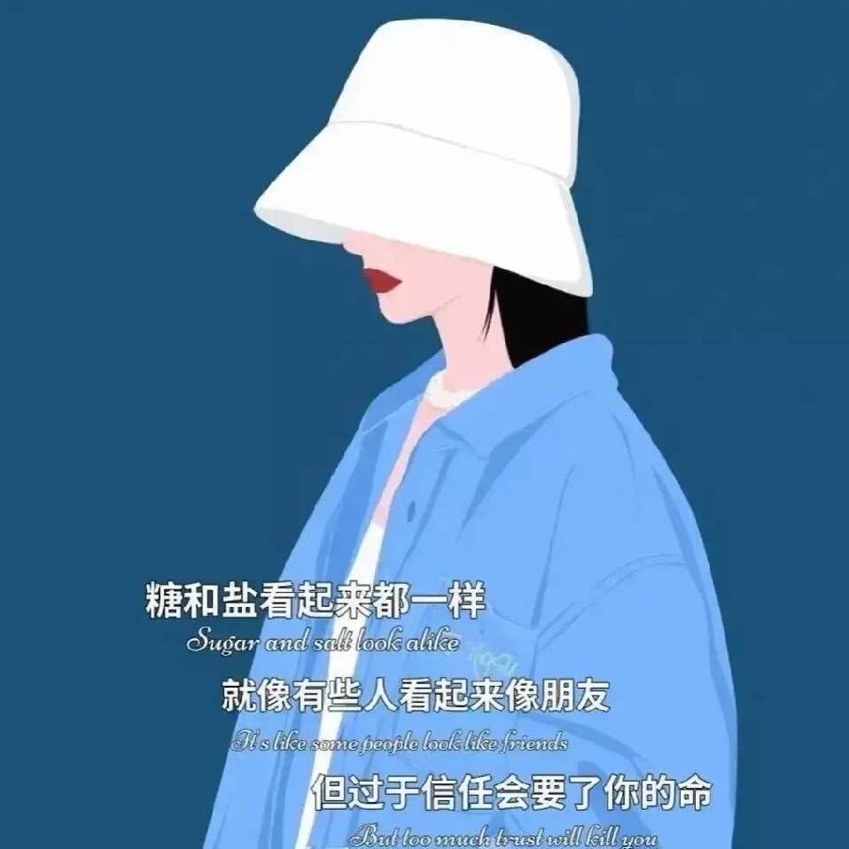 芊茵