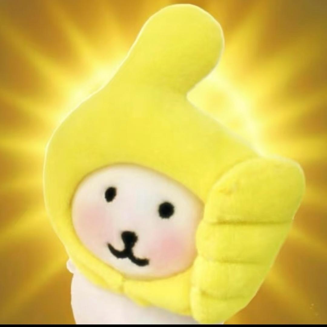 圆子蛋蛋蛋🥚