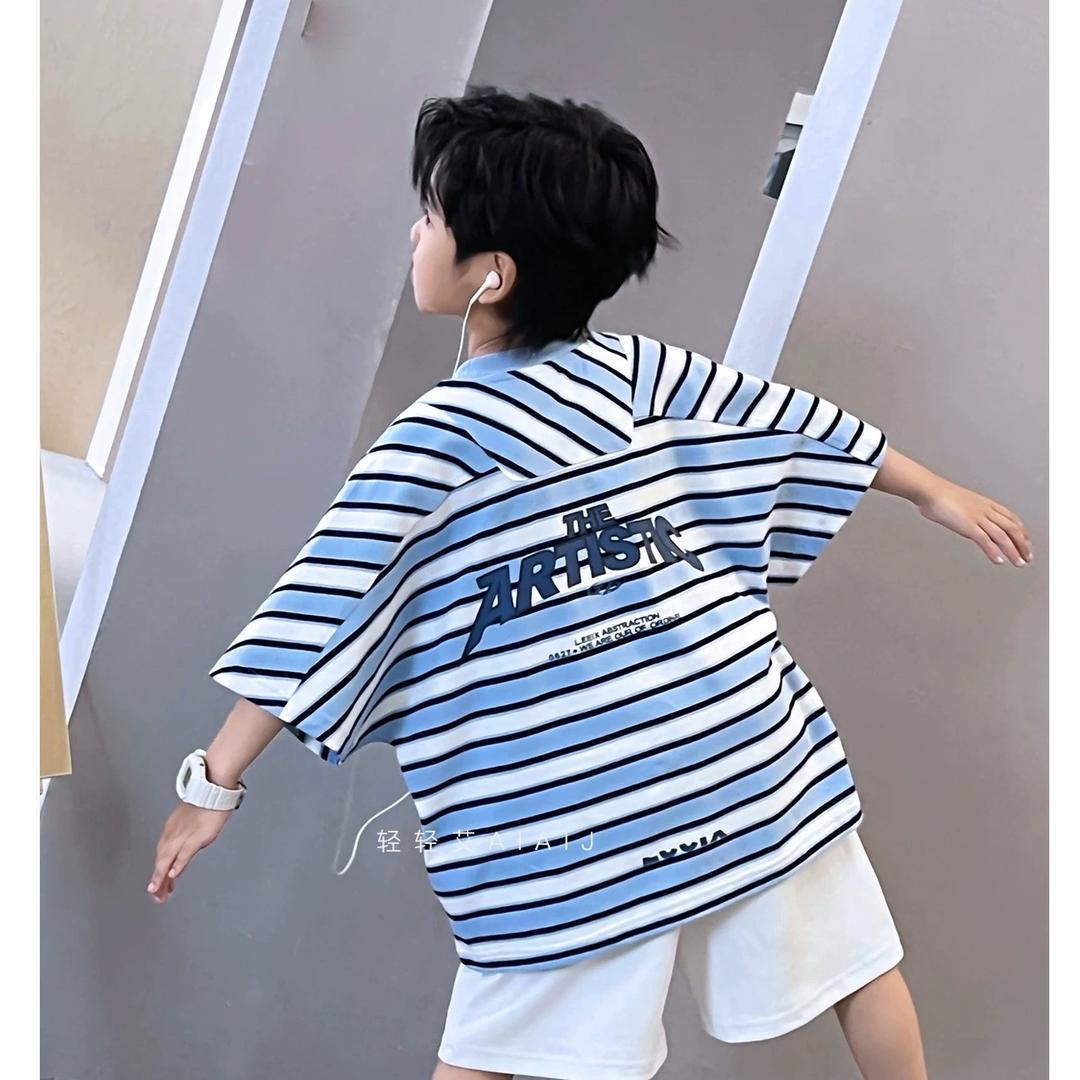 优儿宝贝童装（设计哥）