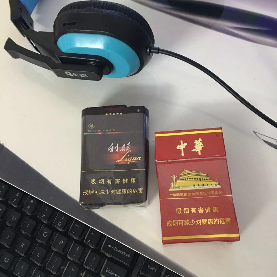 九卿臣