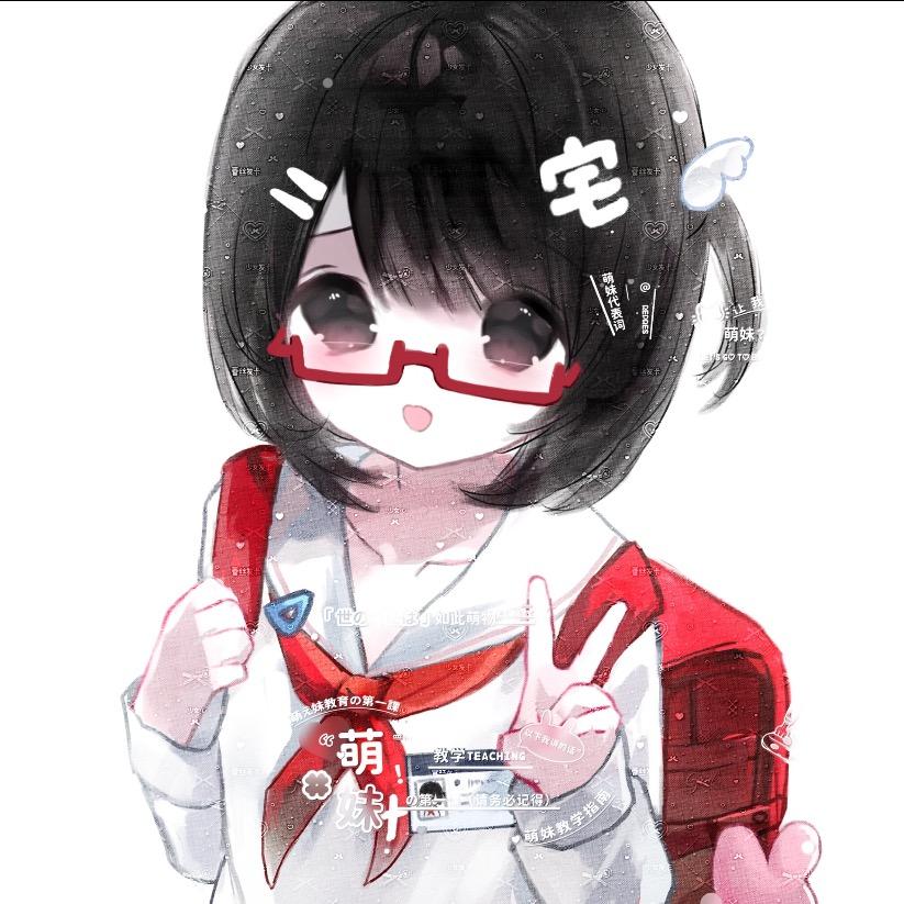 大头鱼不吃鱼