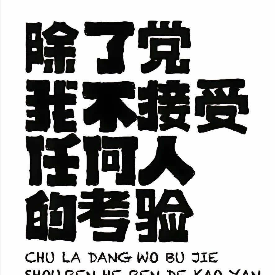 少吃多餐