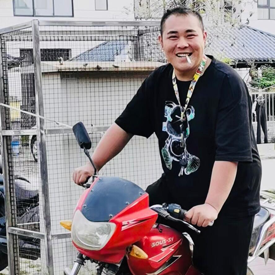 快乐的大狼狗🏍️