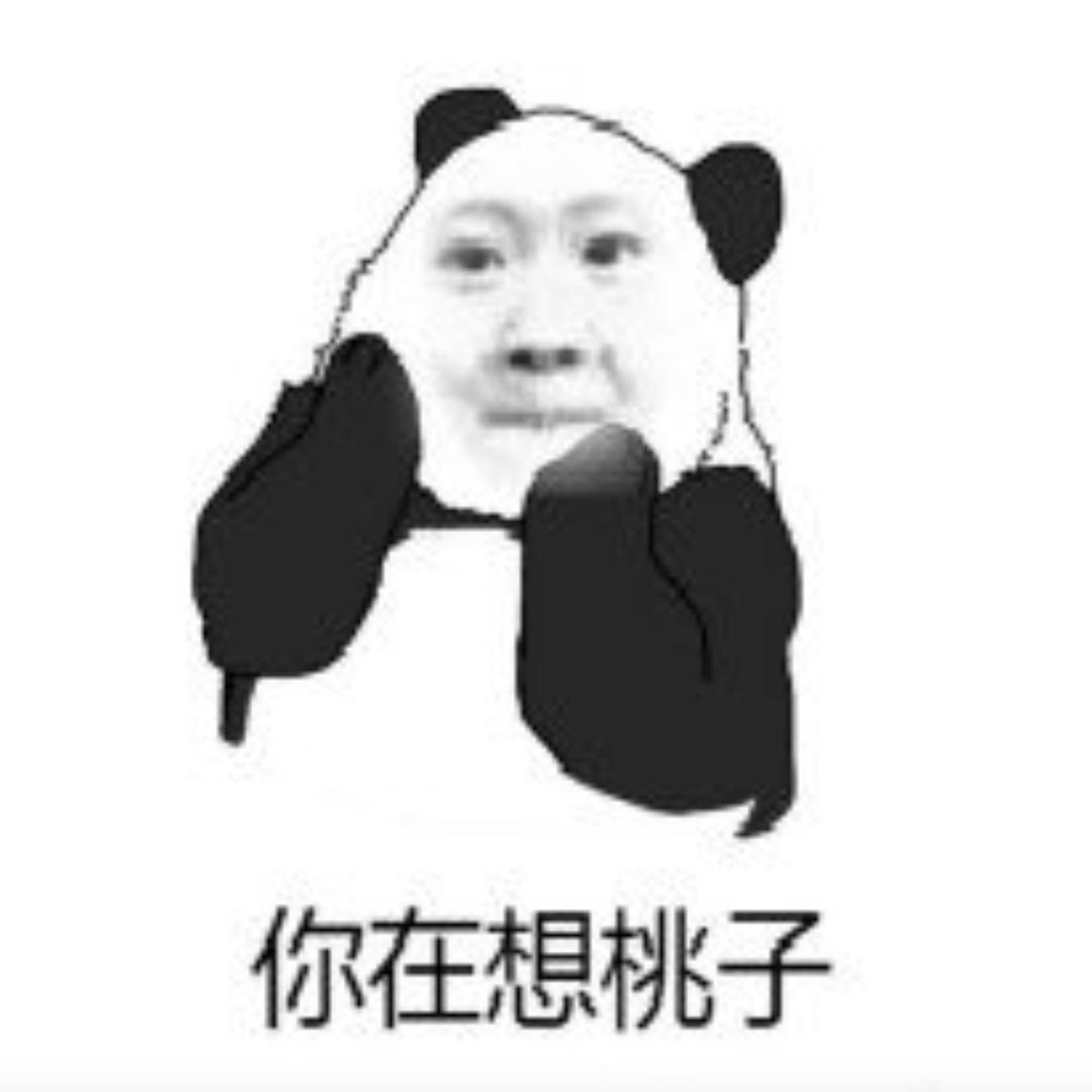 桃子丶