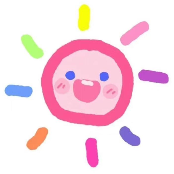 两个小太阳