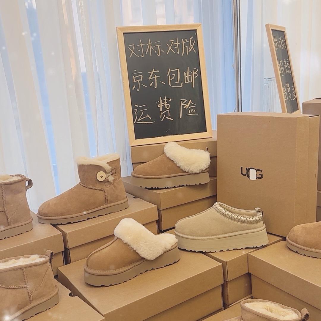 桑坡丸子家