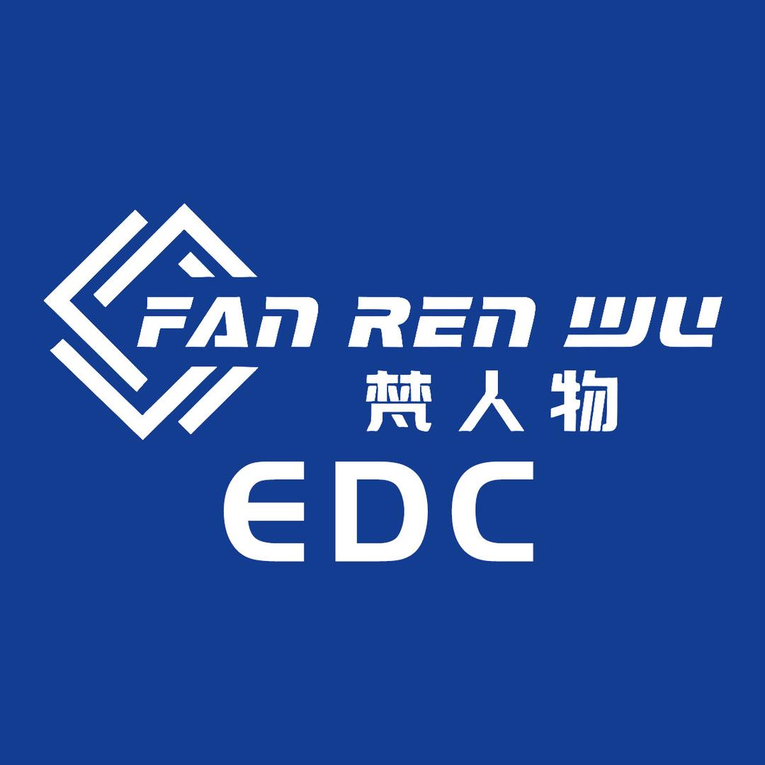 梵人物EDC