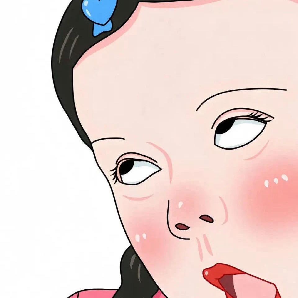 念安(被赞看👀 简介)