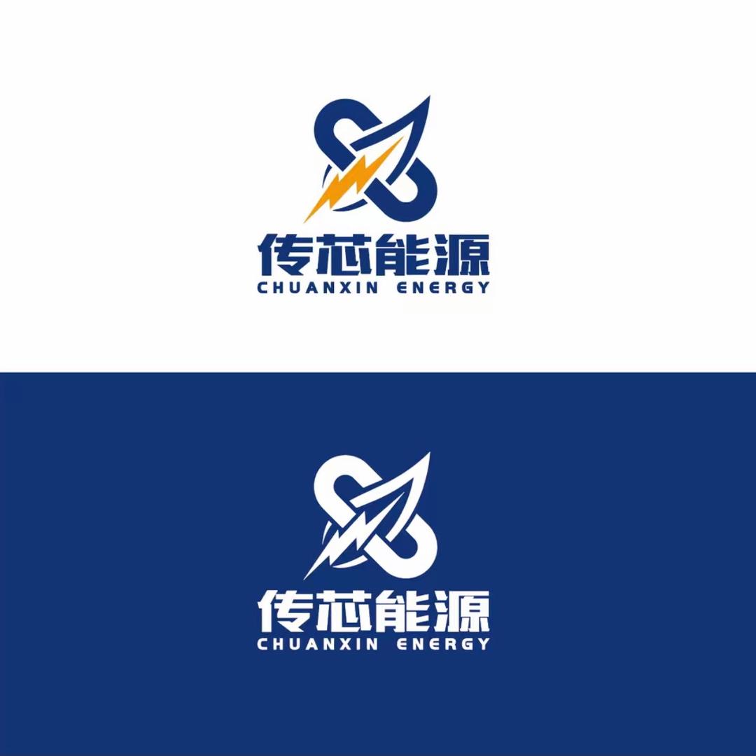 传芯能源锂电池工厂店