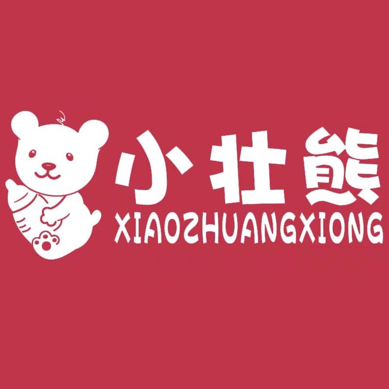 小壮熊婴童用品旗舰店