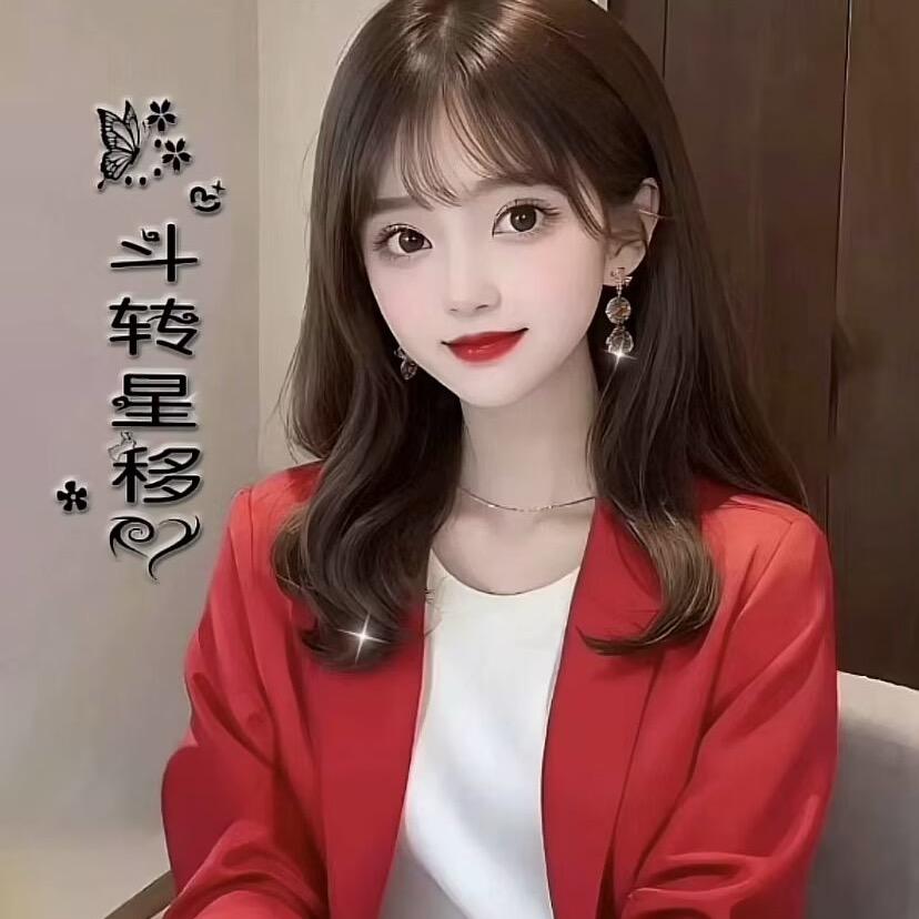 ❤️欣欣向荣❤️