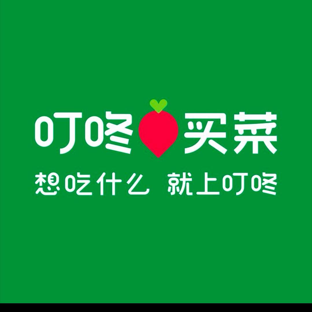 奶饮品送货到家