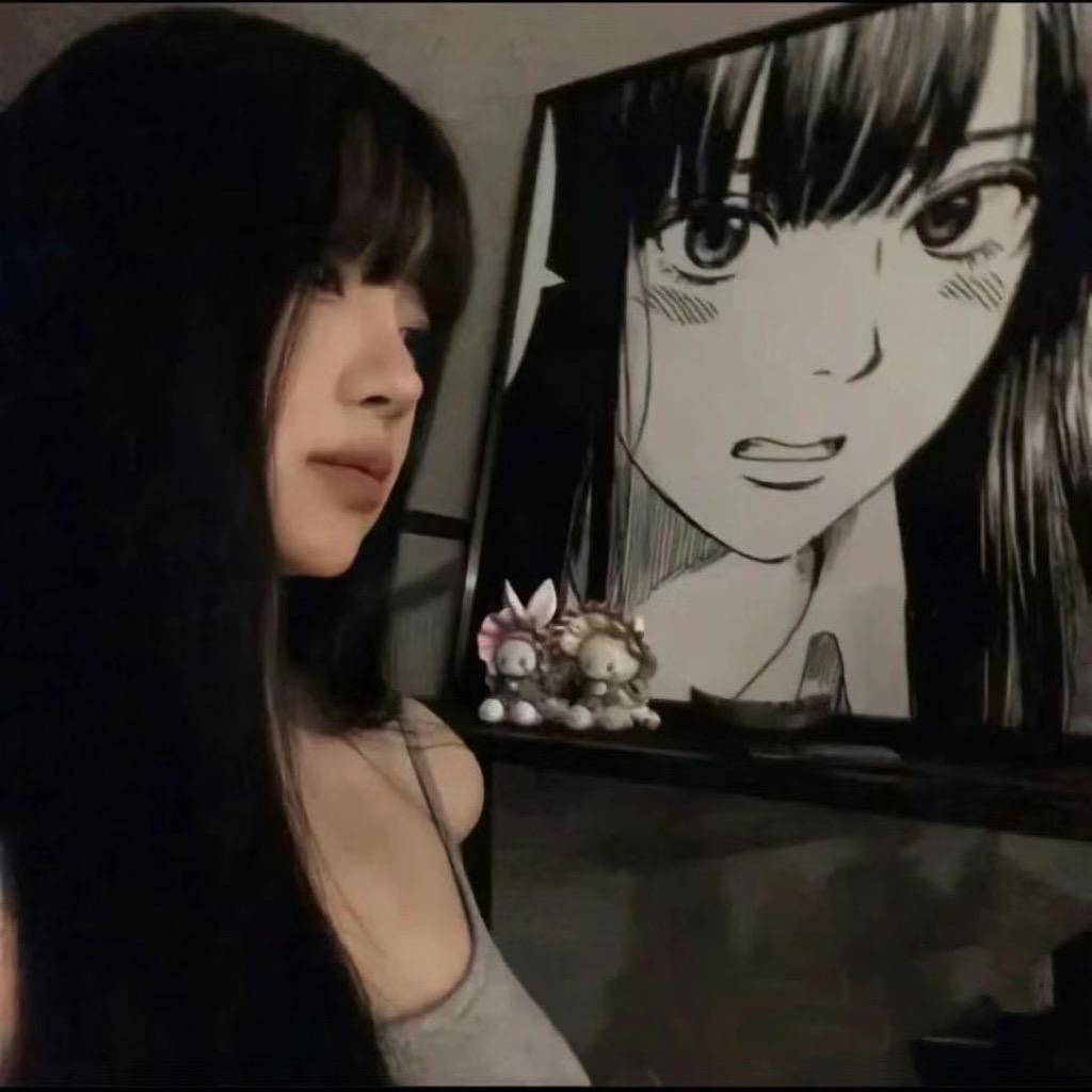 koo.