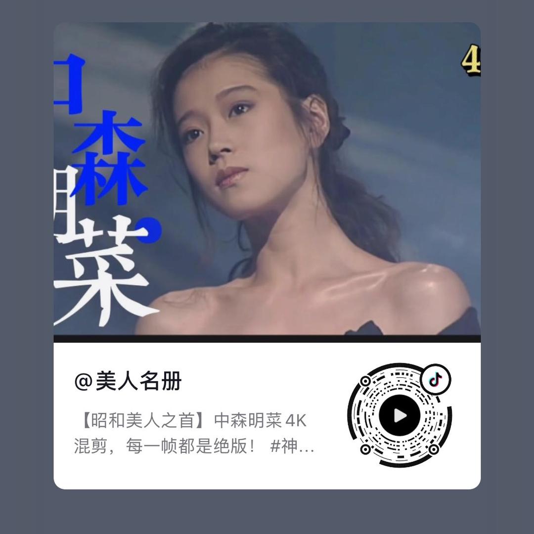 不近女色的我