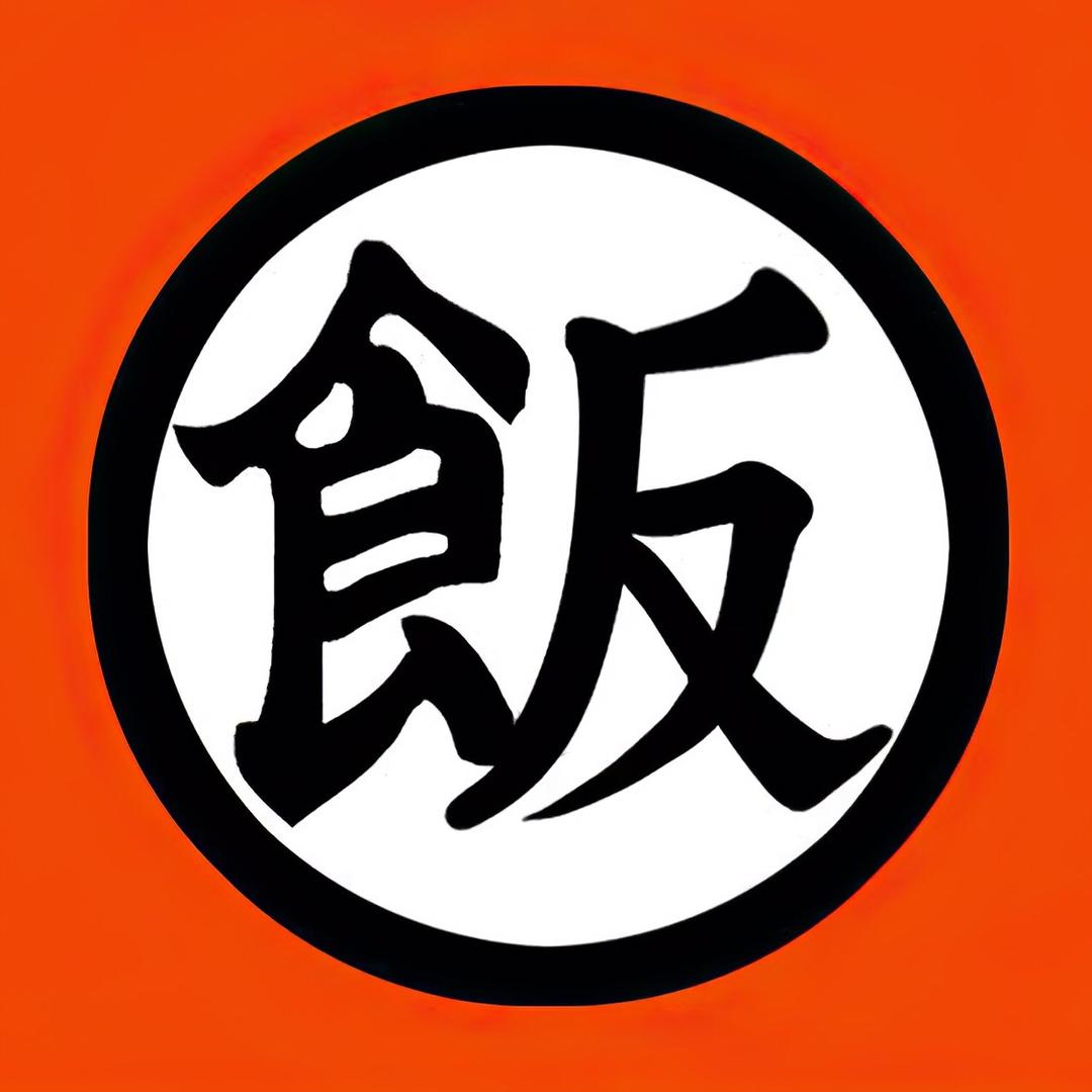 饭堂解说