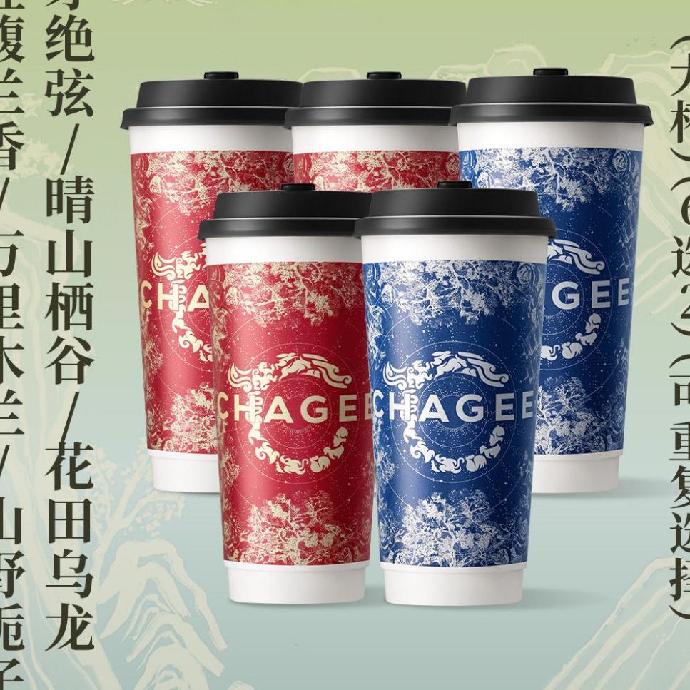 玖纹潮玩铺