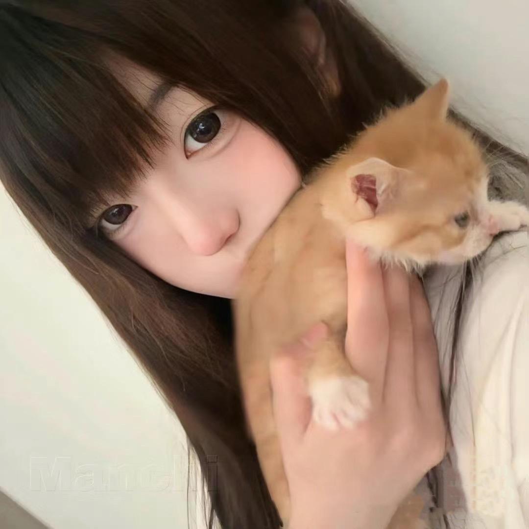 这次一定早点睡.